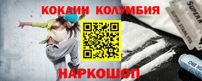 мет Владикавказ