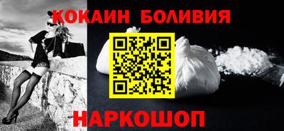 дмт Вязники