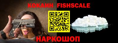 мефедрон VHQ Вязьма