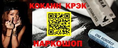 мет Владикавказ