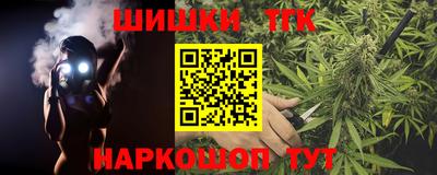 меф Владимир