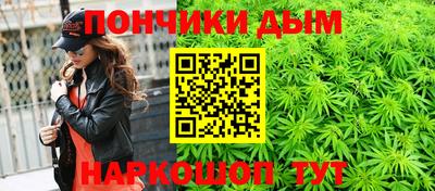 мет Владикавказ