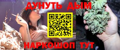 меф Владимир