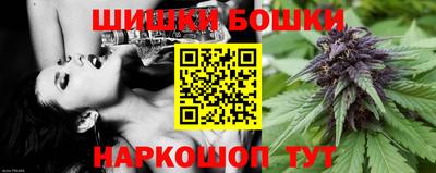 мефедрон VHQ Вязьма