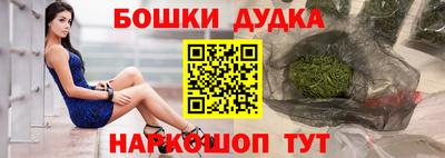 меф Владимир