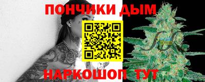 мет Владикавказ