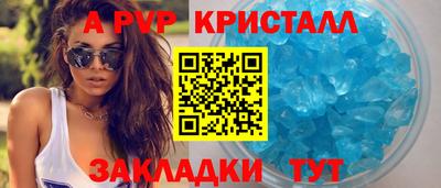 меф Владимир