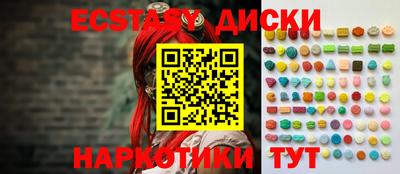 меф Владимир