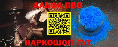 меф Владимир