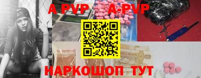 меф Владимир