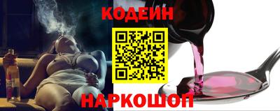 дмт Вязники
