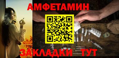мет Владикавказ