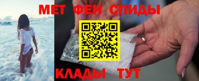 дмт Вязники