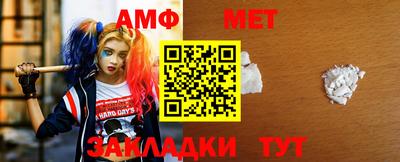 меф Владимир