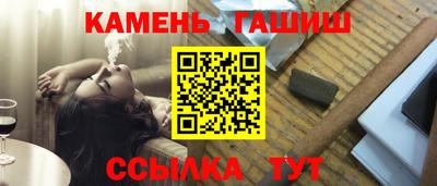 мефедрон VHQ Вязьма