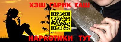 дмт Вязники