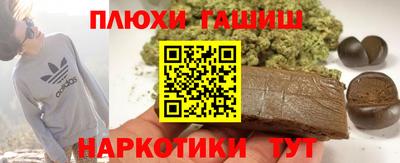 дмт Вязники