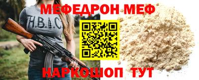 дмт Вязники